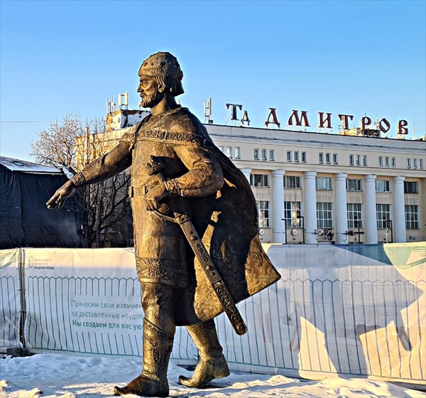 128-Памятник Юрию Долгорукому